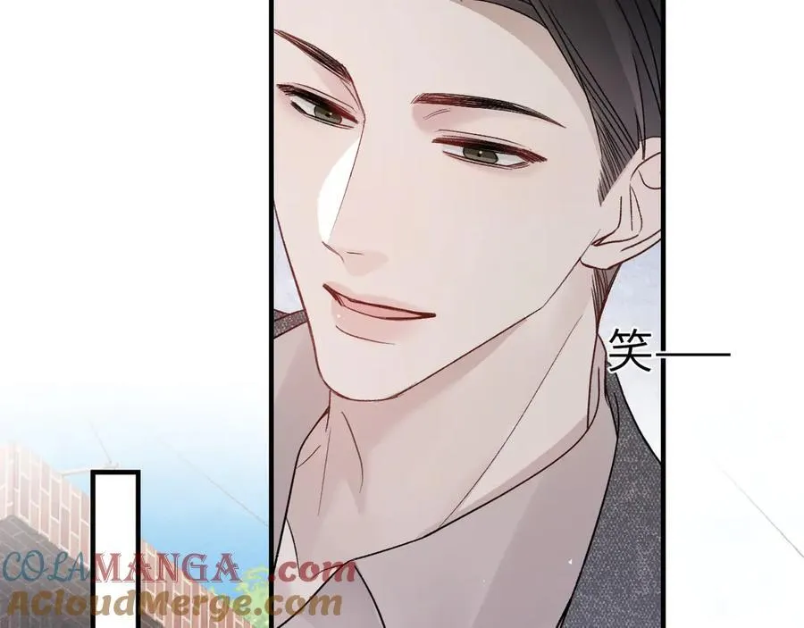 第118话 会议中的伤害8