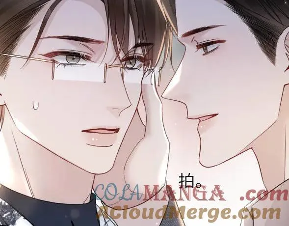 第117话 利用52
