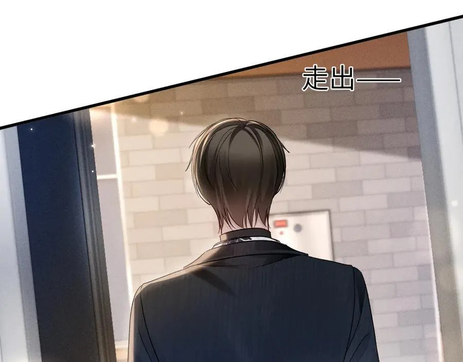 第117话 利用11