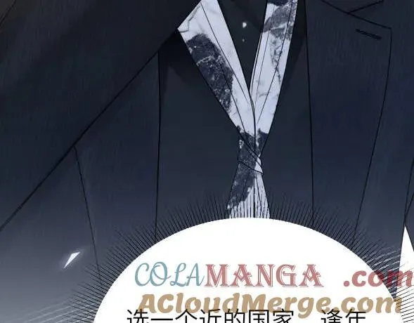 第117话 利用60