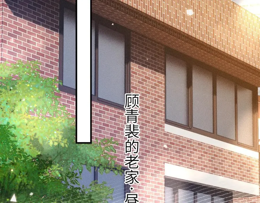 第118话 会议中的伤害10