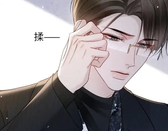 第117话 利用59