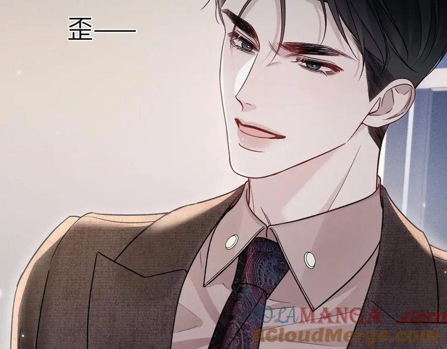 第118话 会议中的伤害68