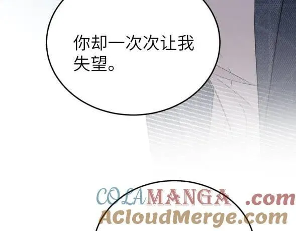 第117话 利用32
