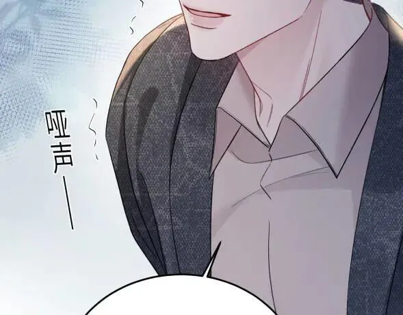 第117话 利用31