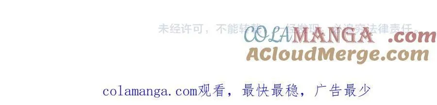 番外 劳逸结合24