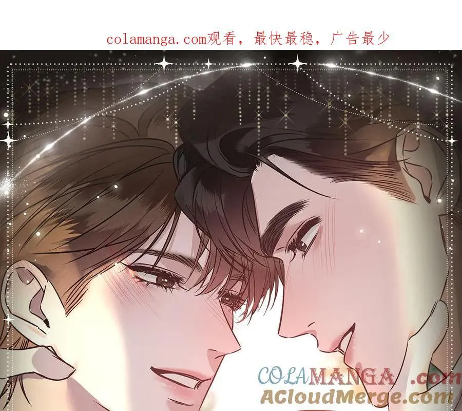 特典公开：春光正好，来日方长0