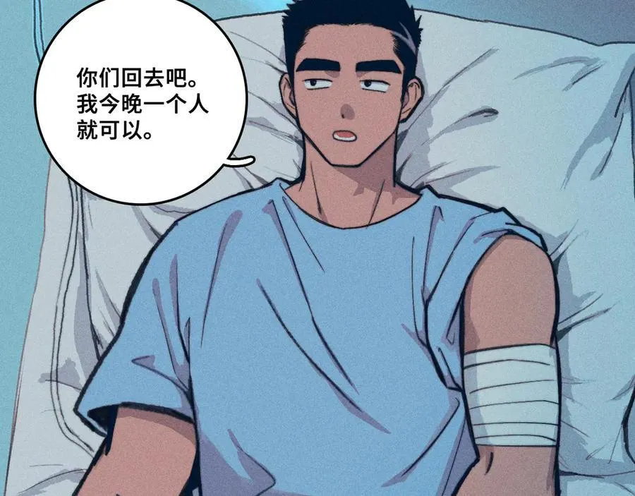 第111话 将阳你转学吧1