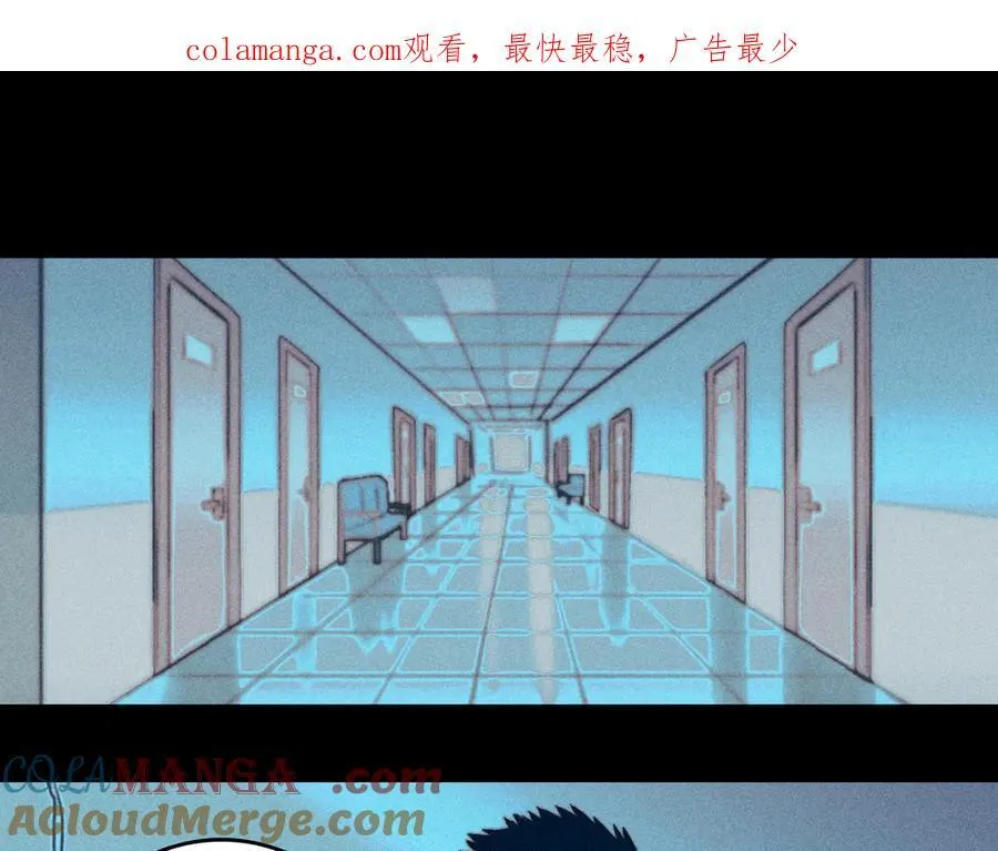 第111话 将阳你转学吧0