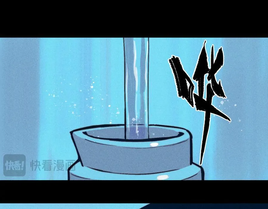 第111话 将阳你转学吧23
