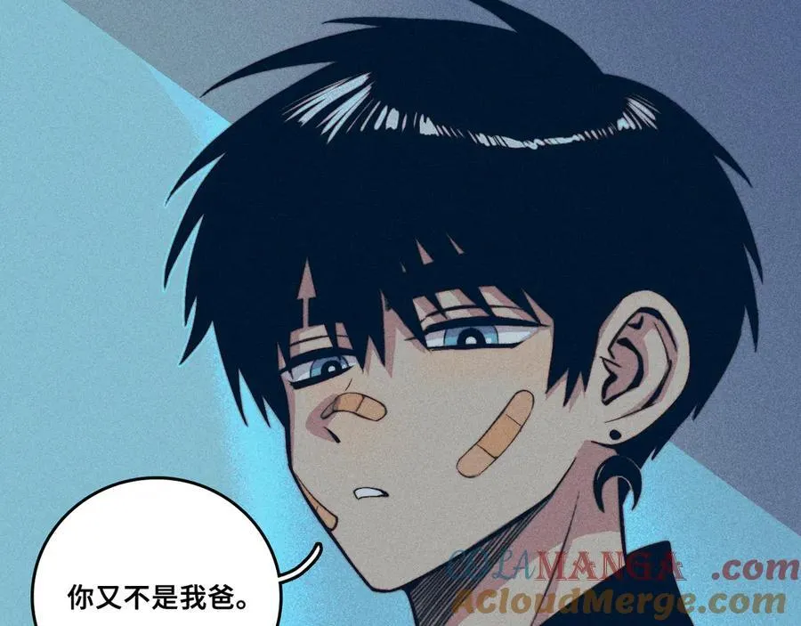 第111话 将阳你转学吧20