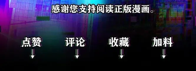第111话 将阳你转学吧107