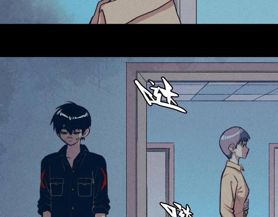第111话 将阳你转学吧35