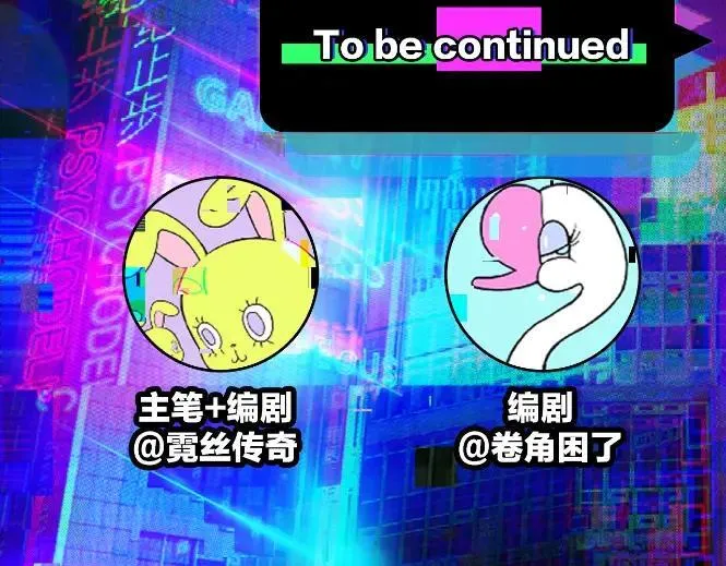 第111话 将阳你转学吧106