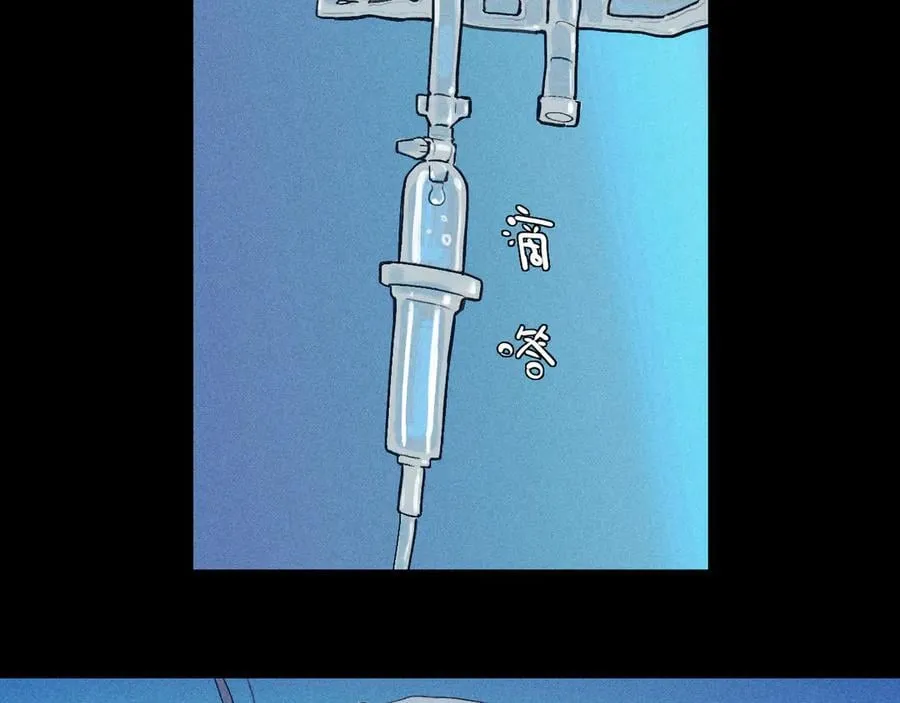 第111话 将阳你转学吧13
