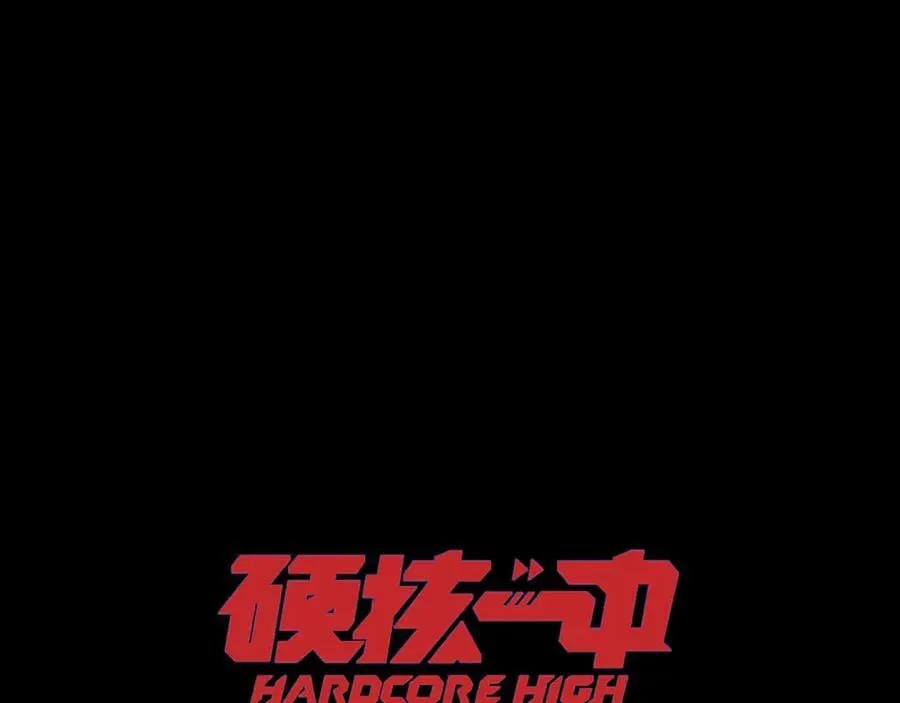 第111话 将阳你转学吧37