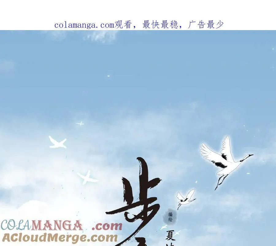 请假通知0