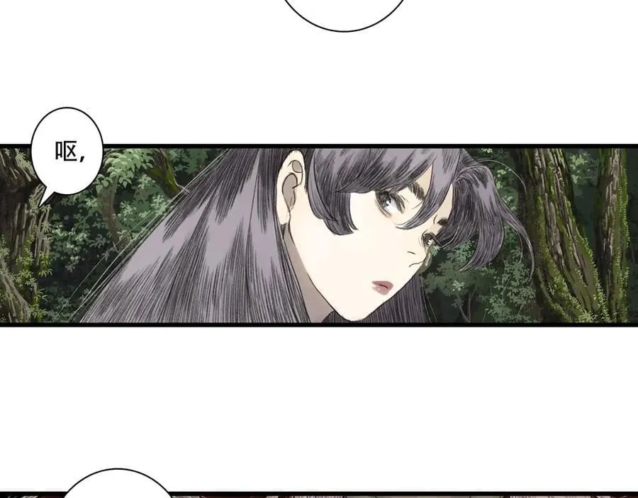 第142话 清商子登场救援61