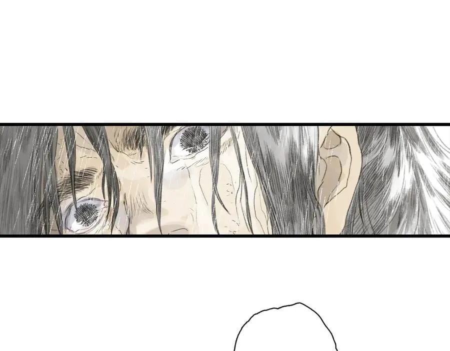 第139话 云岑阵法颠倒生死59