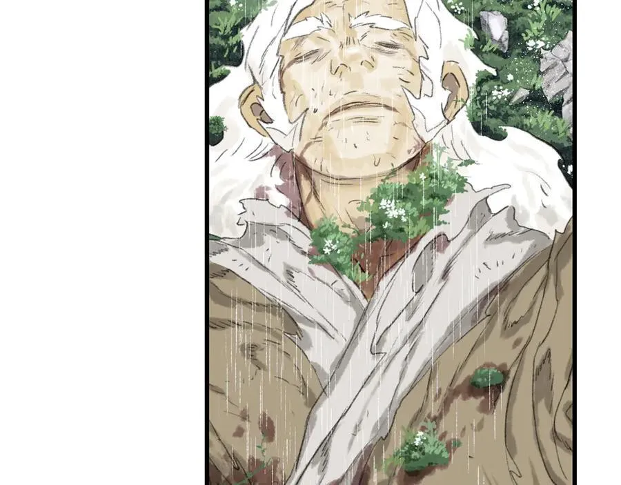 第139话 云岑阵法颠倒生死40