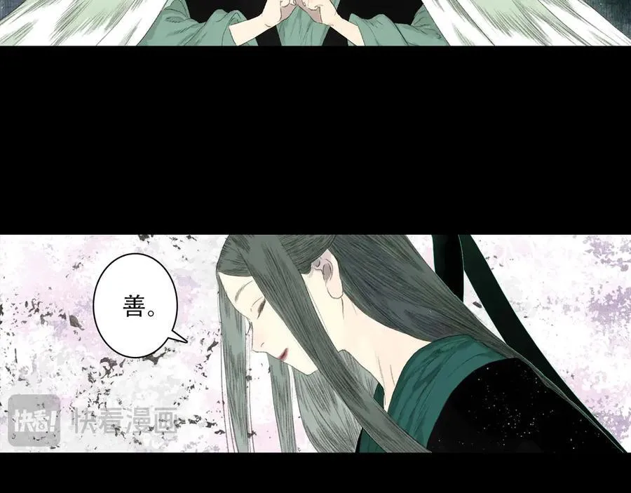 第137话 宁州正在变成死地86