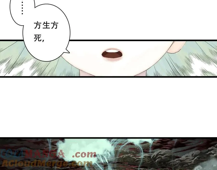 第137话 宁州正在变成死地84