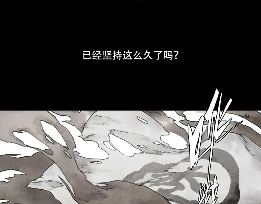 第138话 李雁死守宁州城23