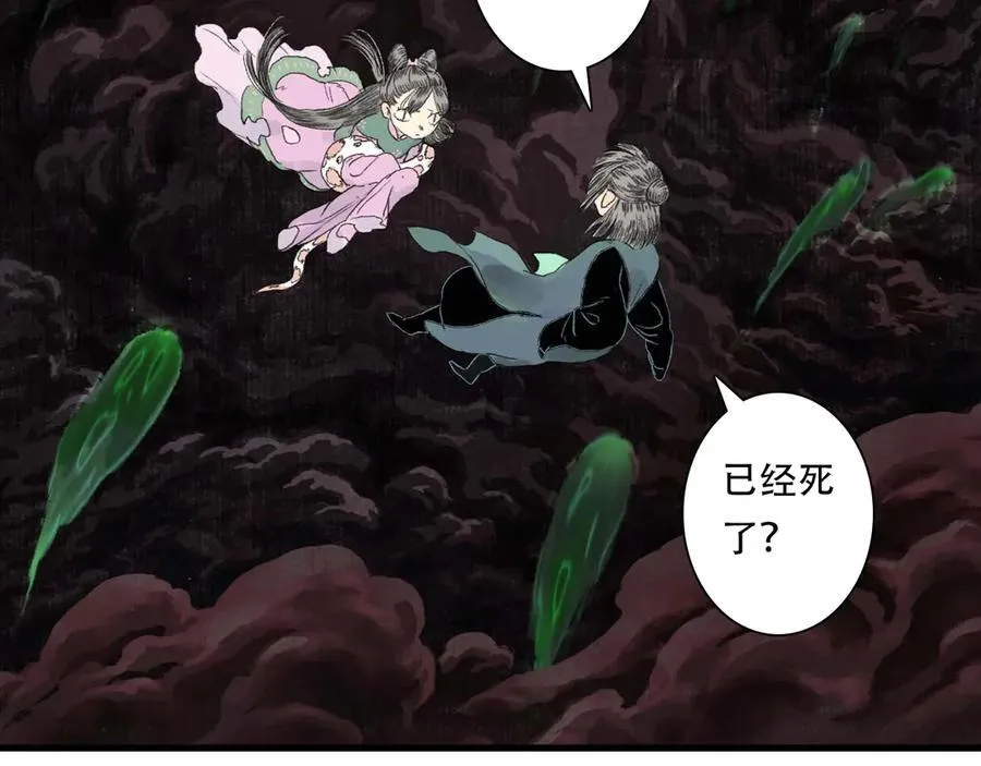 第137话 宁州正在变成死地74
