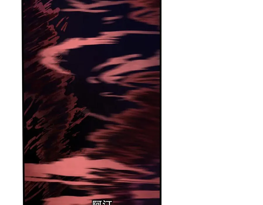 第141话 去尘身陷险境47