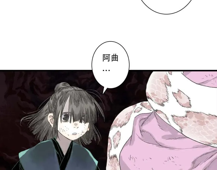第137话 宁州正在变成死地79