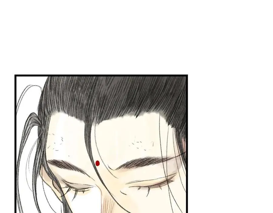 第140话 阿汀遭心魔侵神53
