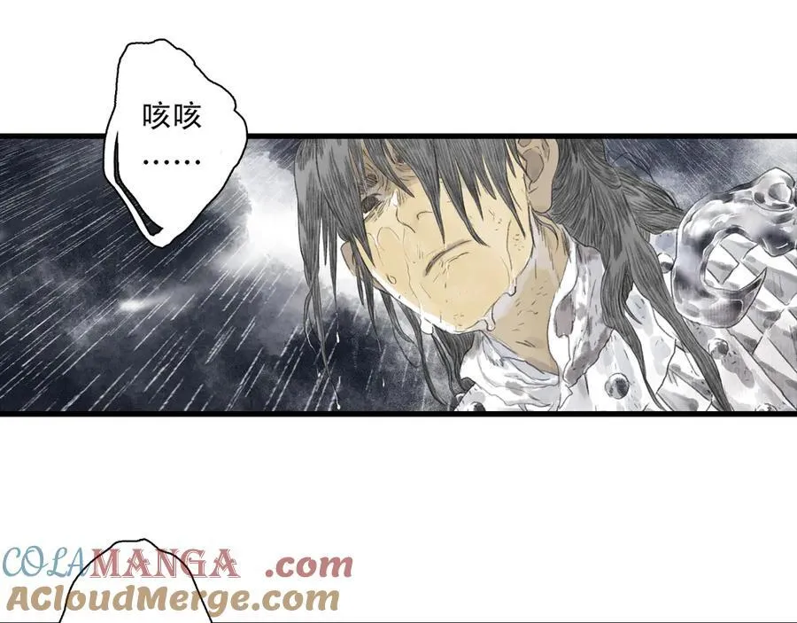第139话 云岑阵法颠倒生死57