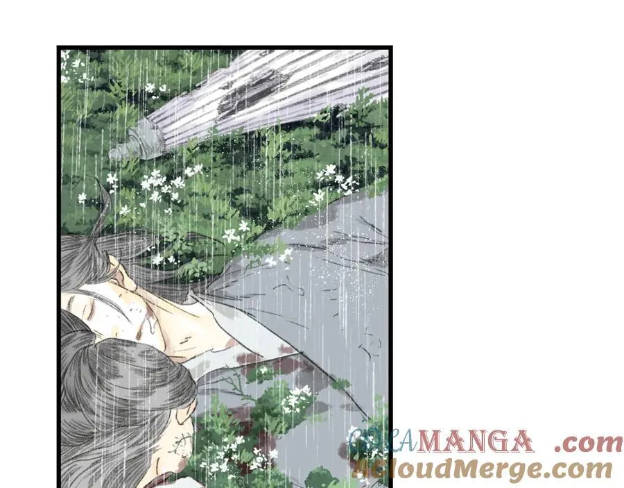 第139话 云岑阵法颠倒生死42