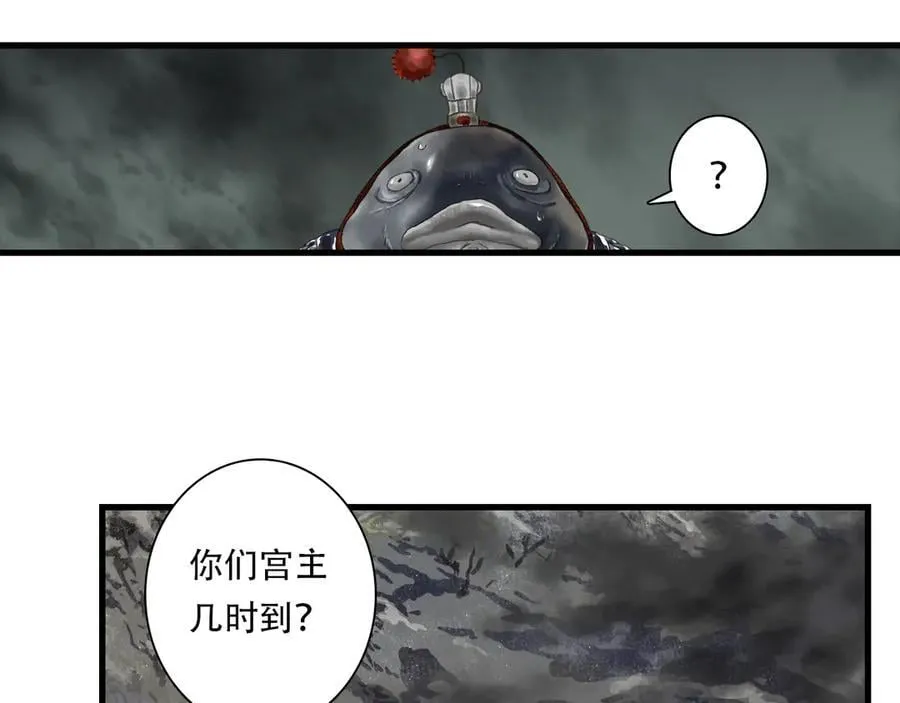 第137话 宁州正在变成死地23