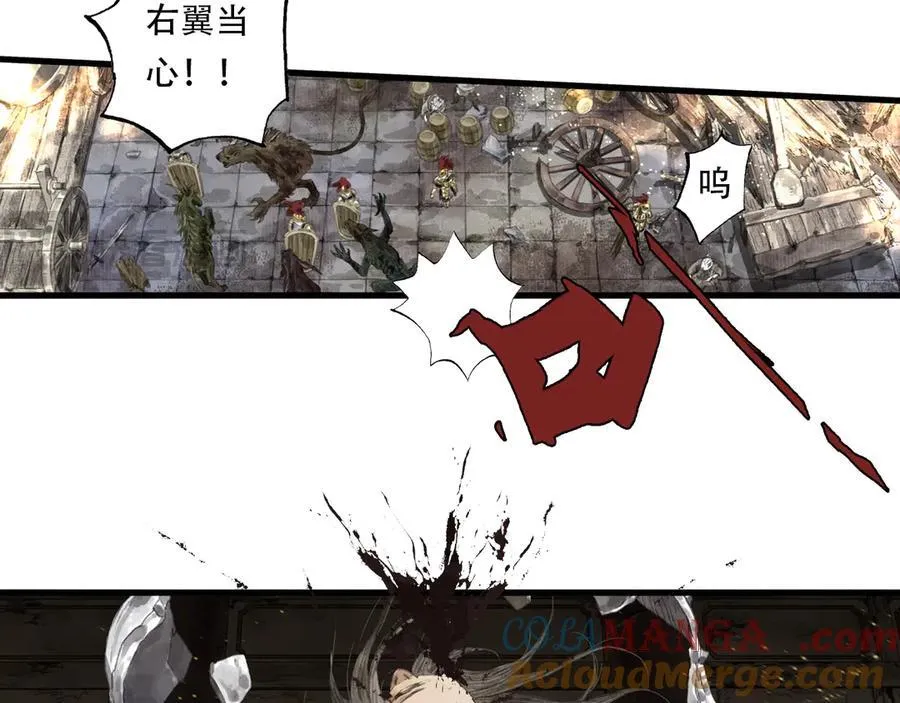 第138话 李雁死守宁州城12