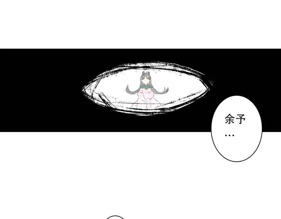第137话 宁州正在变成死地71