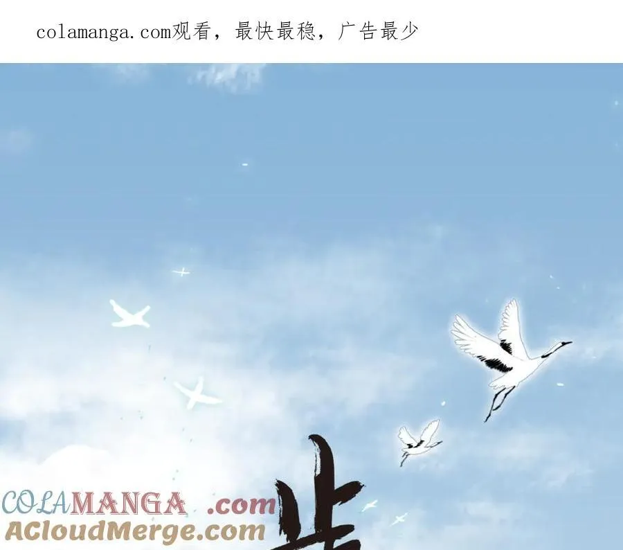 第137话 宁州正在变成死地0