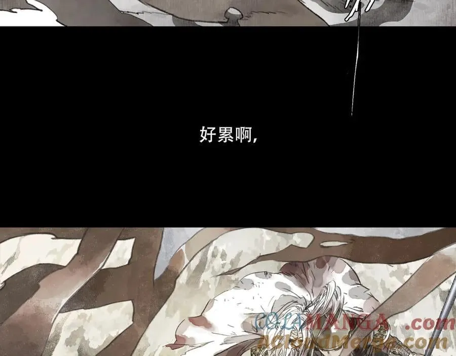 第138话 李雁死守宁州城24