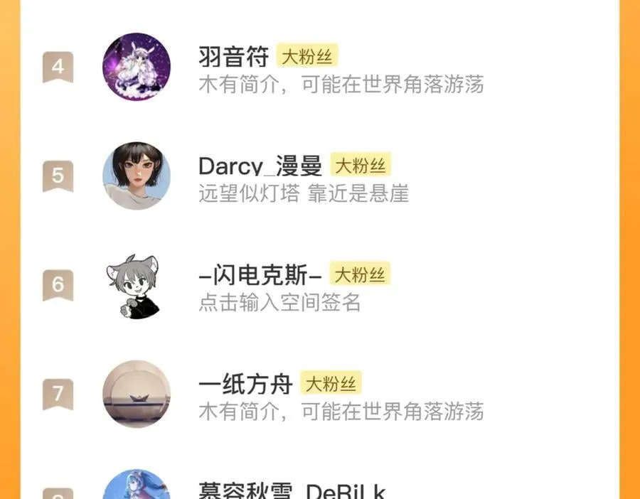 第137话 宁州正在变成死地89