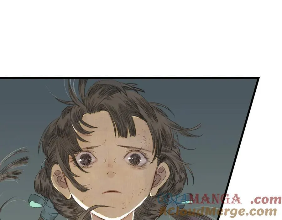 第139话 云岑阵法颠倒生死63