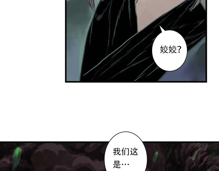 第137话 宁州正在变成死地73