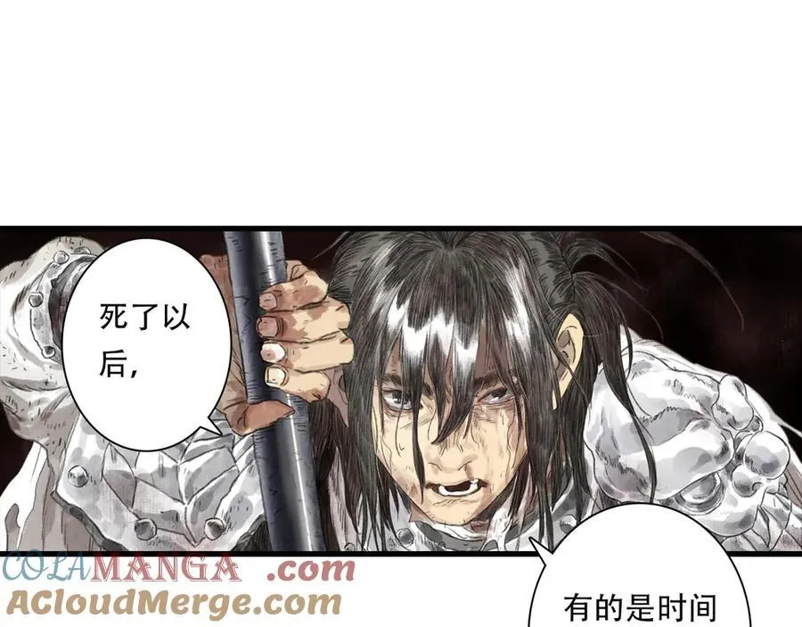 第138话 李雁死守宁州城42