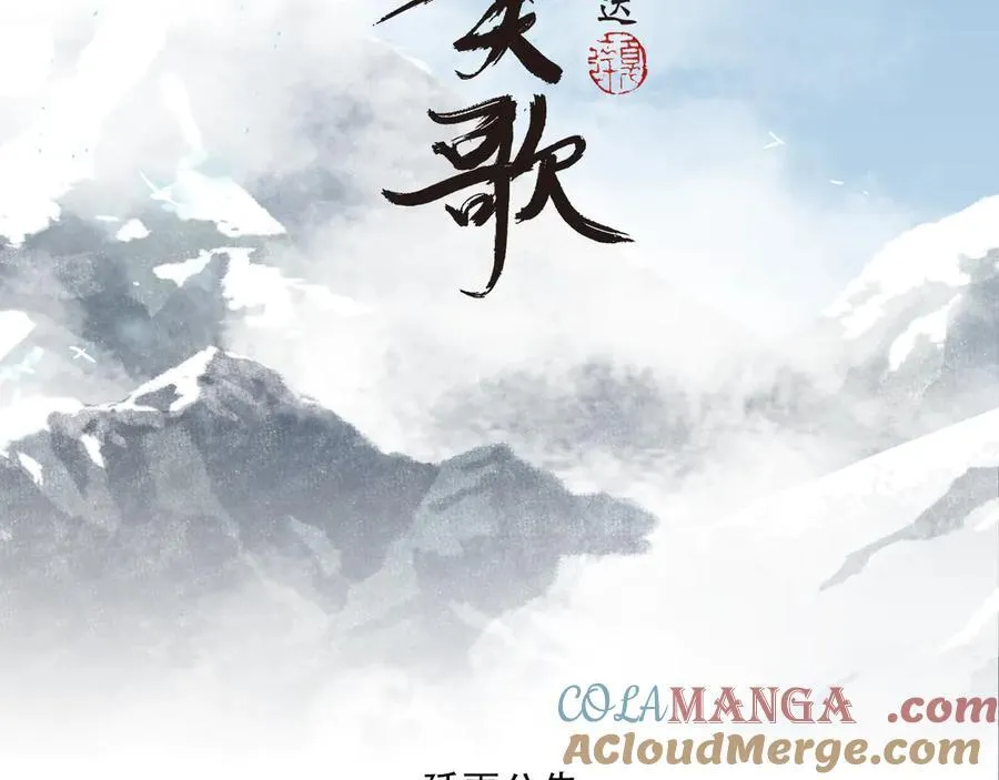 请假通知1
