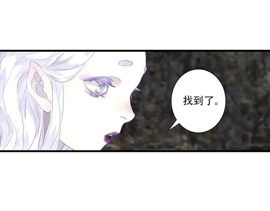 第141话 去尘身陷险境59