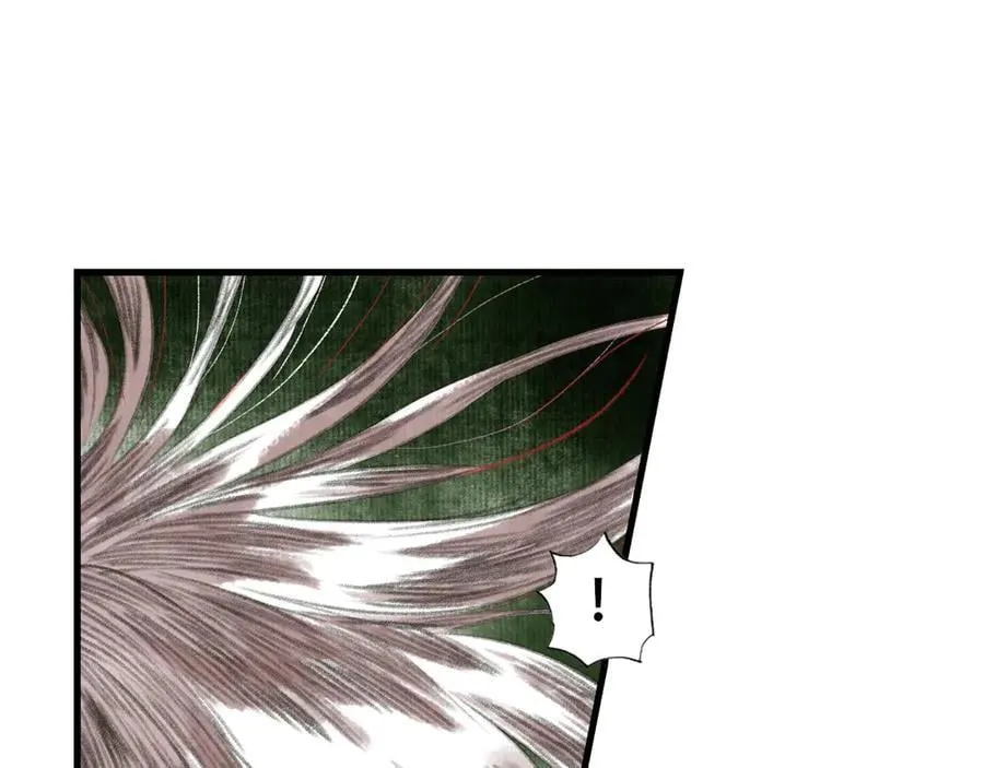 第142话 清商子登场救援13