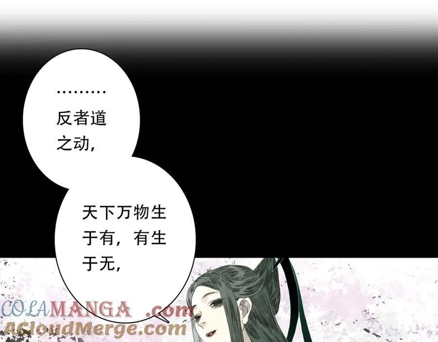第137话 宁州正在变成死地57