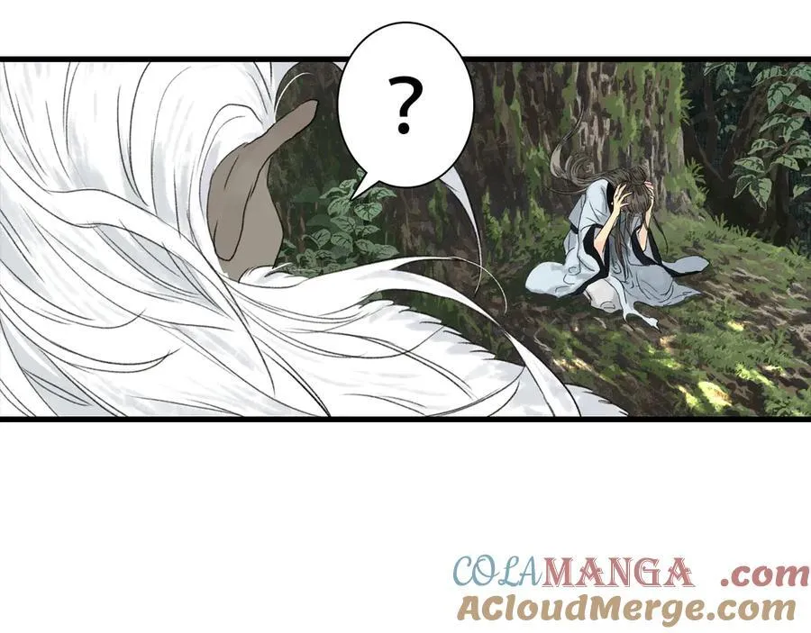 第140话 阿汀遭心魔侵神60