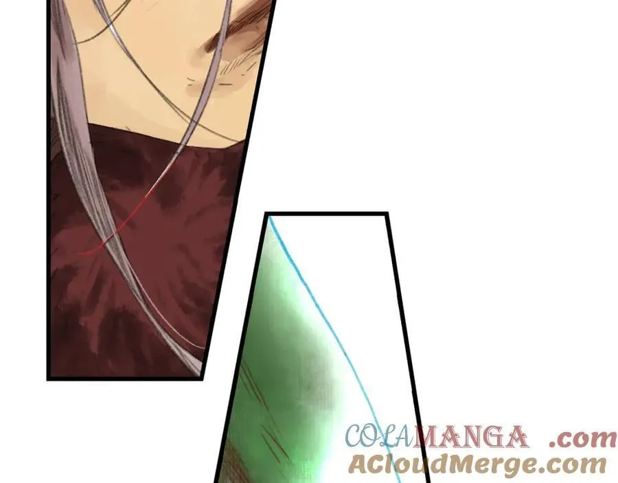 第142话 清商子登场救援15