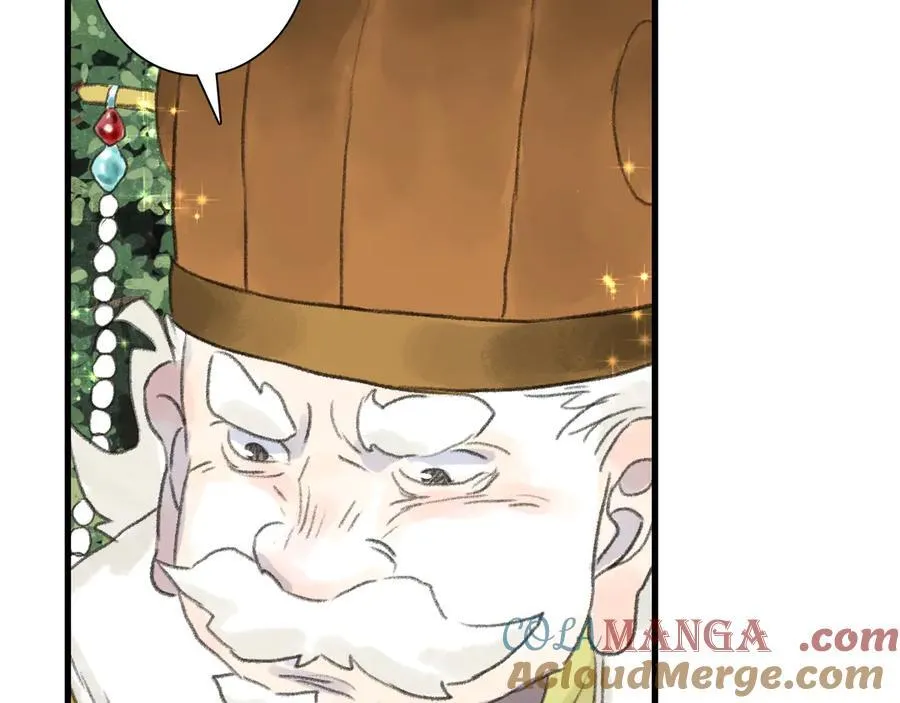 第142话 清商子登场救援51