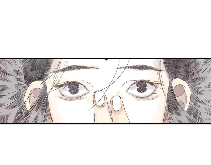 第141话 去尘身陷险境50